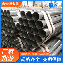 �o�a���ܺ��܏S��Q235B����̼䓹�����Q195��С�ڏ���܇䓹��͹�