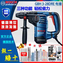 ������N�怛_������ô��ʵ�ԭ�a��NGBH3-28DRE���I��