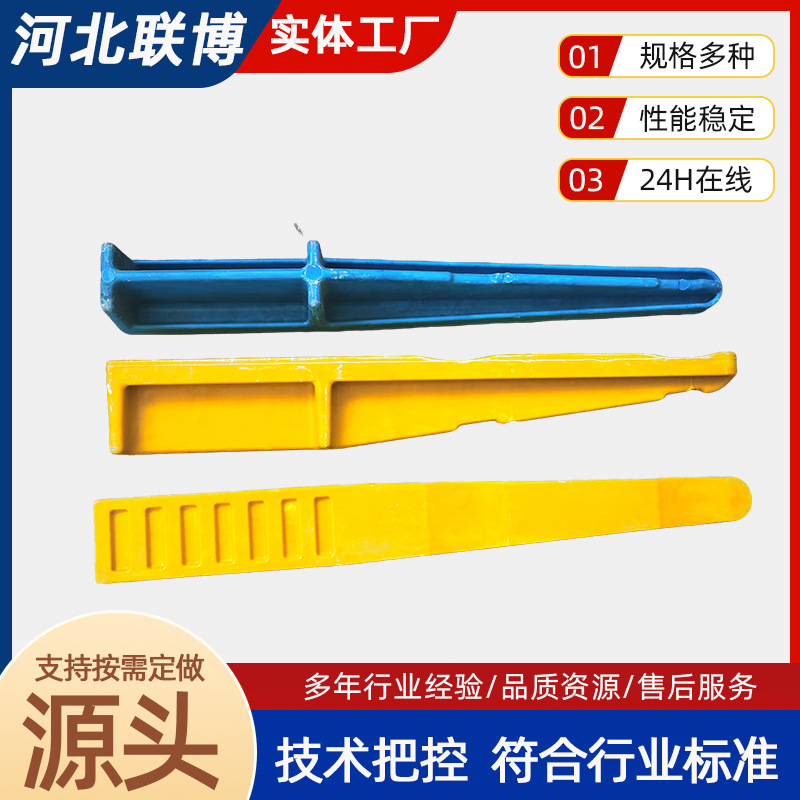 玻璃钢电缆支架螺钉组合预埋式支架通信隧道电力井复合电缆沟托架