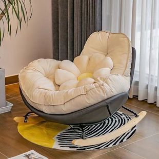Nordic Style Single Rocking Chair Lazy Sofa Balcony Living Room Bedroom Leisure Reclining and Sleeping Luxury Eggshell Penguin Chair