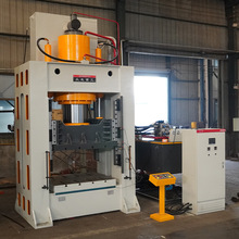 630吨金属热锻液压机  框式压力机 精密件热压成型油压机 800t