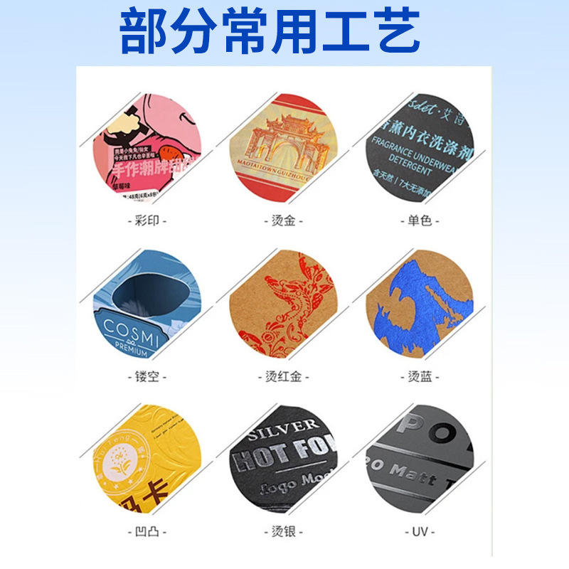 画册宣传册印刷厂彩色印刷纸制品设计折叠pb企业公司图册展会手册|undefined