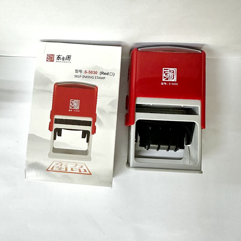 ����ͼ O-5030D �Զ���īӡ��50*30MM���������ı�ӡ�²�������