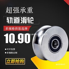 304���P�܉��݆�Ӳ�݆v�Ͳ�u�͆λ�݆h��䓽z�K����݆܉��݆���