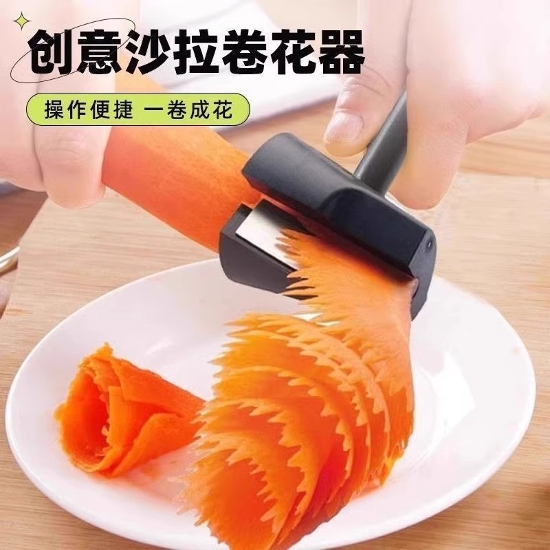 卸売り果物野菜巻き花ステンレス神器セットサラダ創意巻花器ニンジンキュウリ彫刻螺旋造|undefined