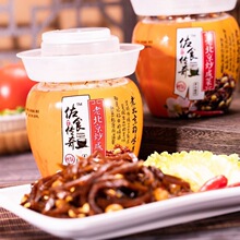 ��ʳ�����ϱ������̲�450g��˸���z�u������_θ��ʳ����ƿ���l
