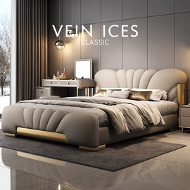 皮艺床;餐桌;桌类、茶几