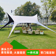 ����ڽ���Ļ��β��������¶Ӫ�����ɹҰӪ������Ұ�ͼӺ�Ϳ����