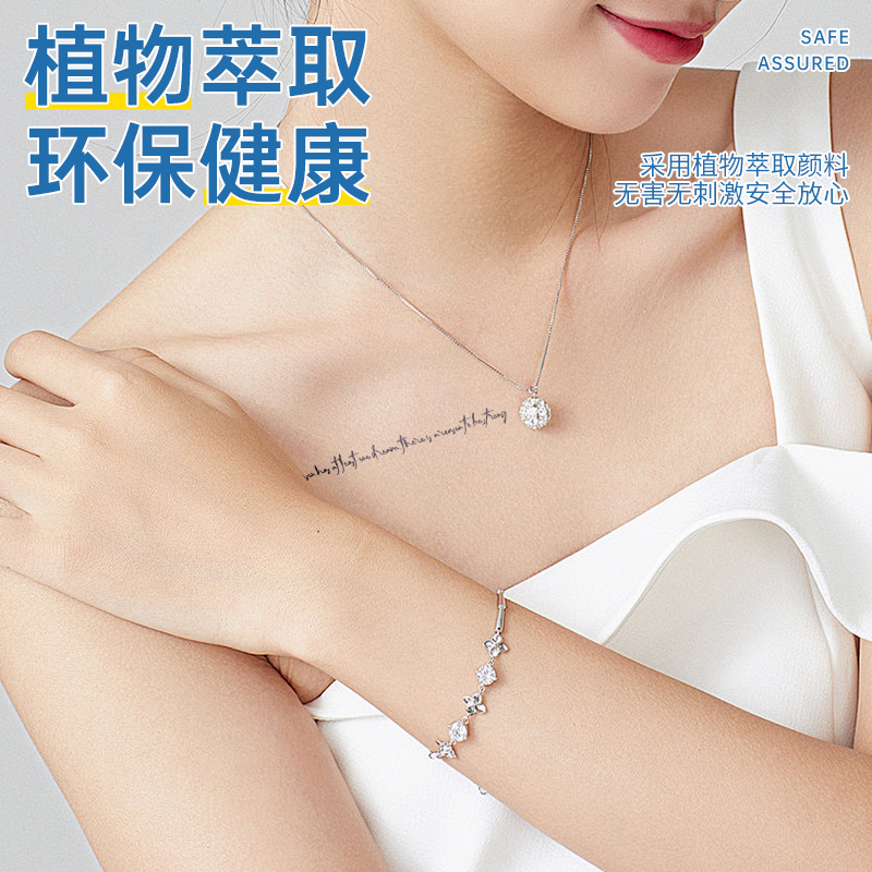 Jugo de hierbas pegatinas de tatuaje letras inglesas pegatinas de tatuaje de clavícula de la mano de espalda alta sensación impermeable a prueba de sudor semipermanente