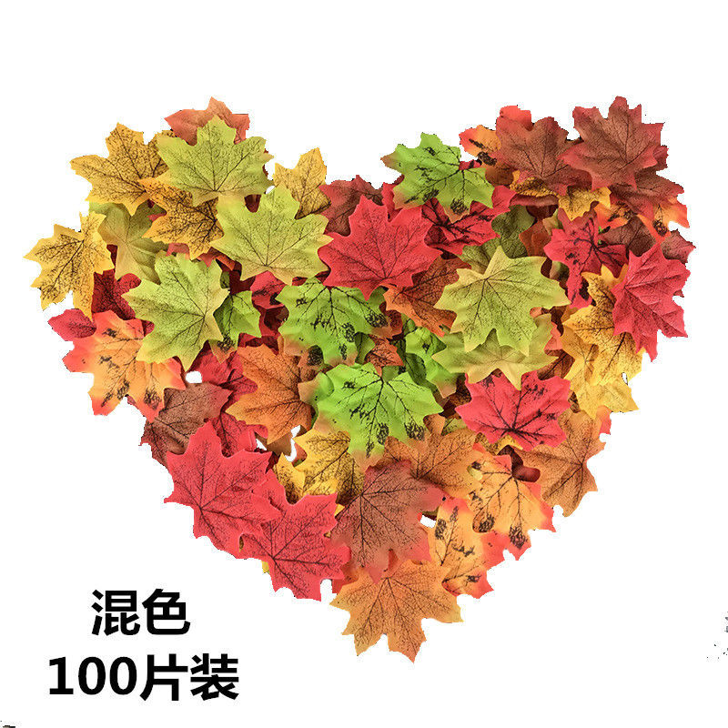 假樹葉真紅秋天落葉婚慶路引櫥窗裝飾品葉子幼兒園單片廠家