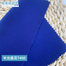 �Cе���揗����ỨT400ȫ��]�W�񲼽q���L���ɿ���q������