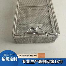 304���P䓿�@�Ӵ���L������е������ ���NҎ��ߴ��