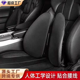 头枕;车用置物袋;车载充气床