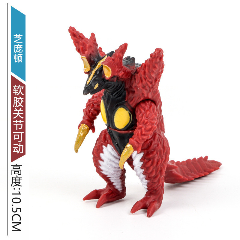 小さなモンスターウルトラマン卸売露店のおもちゃはすべて 10cm ～ 13cm 歳の男の子と子供向けのモンスターおもちゃです|undefined