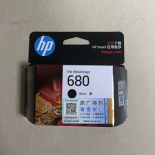 ԭ�b��680ī�кڲ�ɫ HP3638 3636 2678 5088 3779 1118 ��ӡ�C��