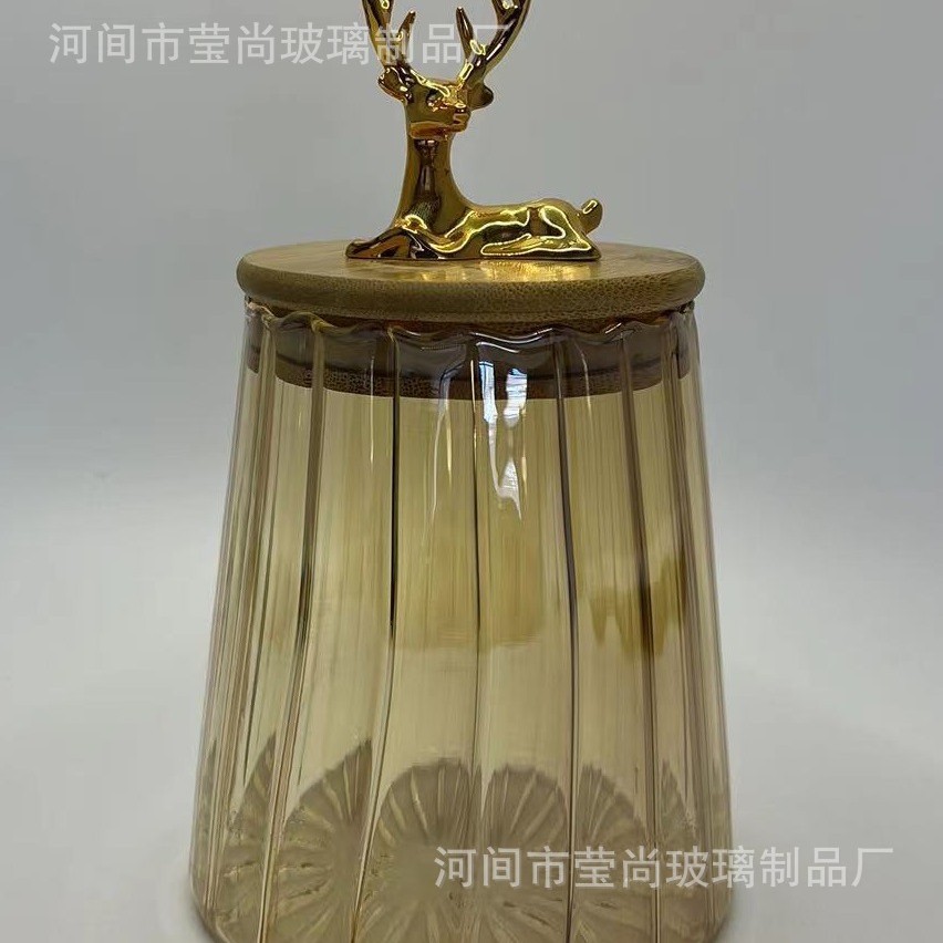 花びらガラス缶クリエイティブガラス密封缶茶缶家庭用食品級大容量砂糖缶縞貯蔵缶