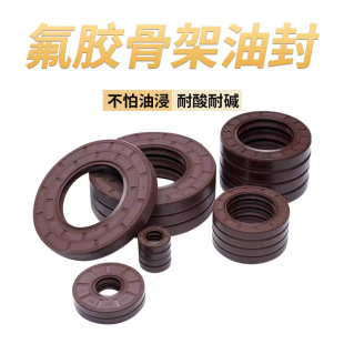 TG/TC/FB����Ǽ��ͷ�ȏ�15-50mm������ĥ�����S���ܷ�Ȧ348��©