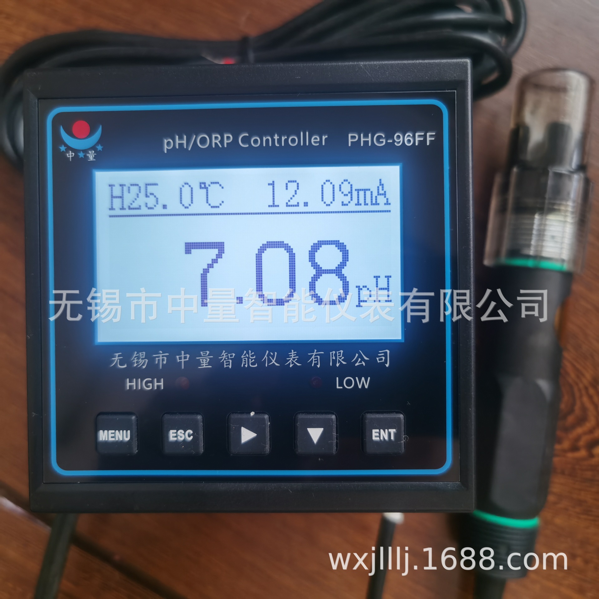 促销工业PH计/在线PH计/ph计/pH/酸碱浓度计/PH传感器