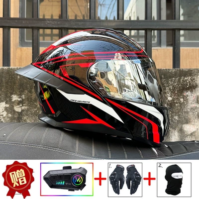 Motosiklet dəbilqələri, seasons - m-red-track-aurora-silver-night-vision-y10-bluetooth-headset