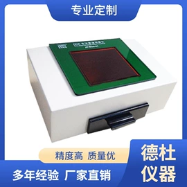 水质分析仪;测定仪;食药品检测仪