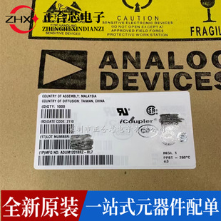 ȫ�� AD9388ABSTZ-170 ҕ�l�ӿ�̎��оƬ ADI�����Z TQFP144