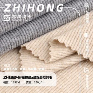 250g����2x2�_�y�� �p������ë�ӗlᘿ����� ������ܛ���������