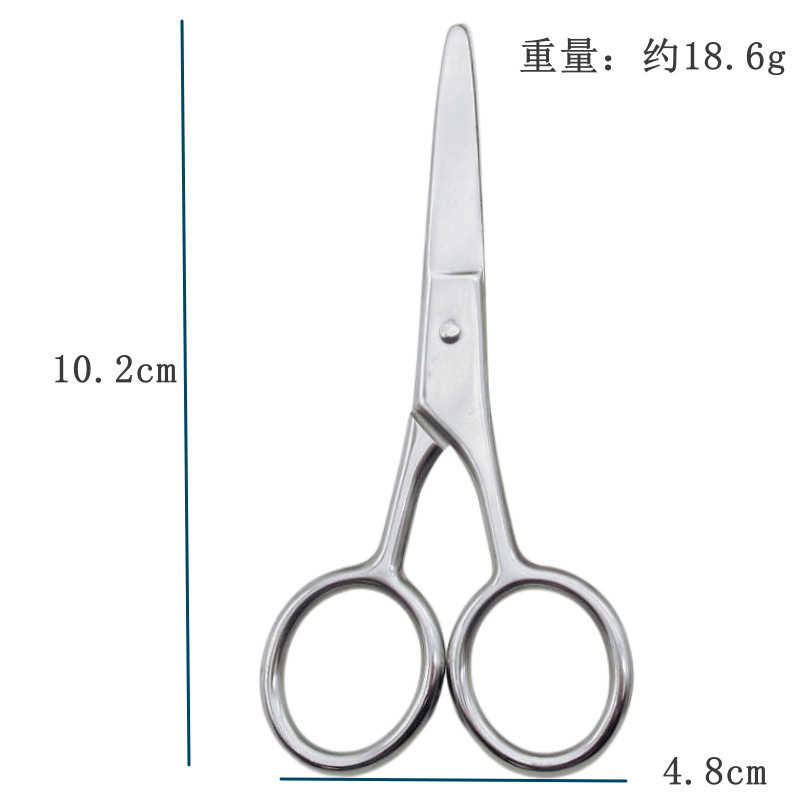 정사이즈 수염 절단기