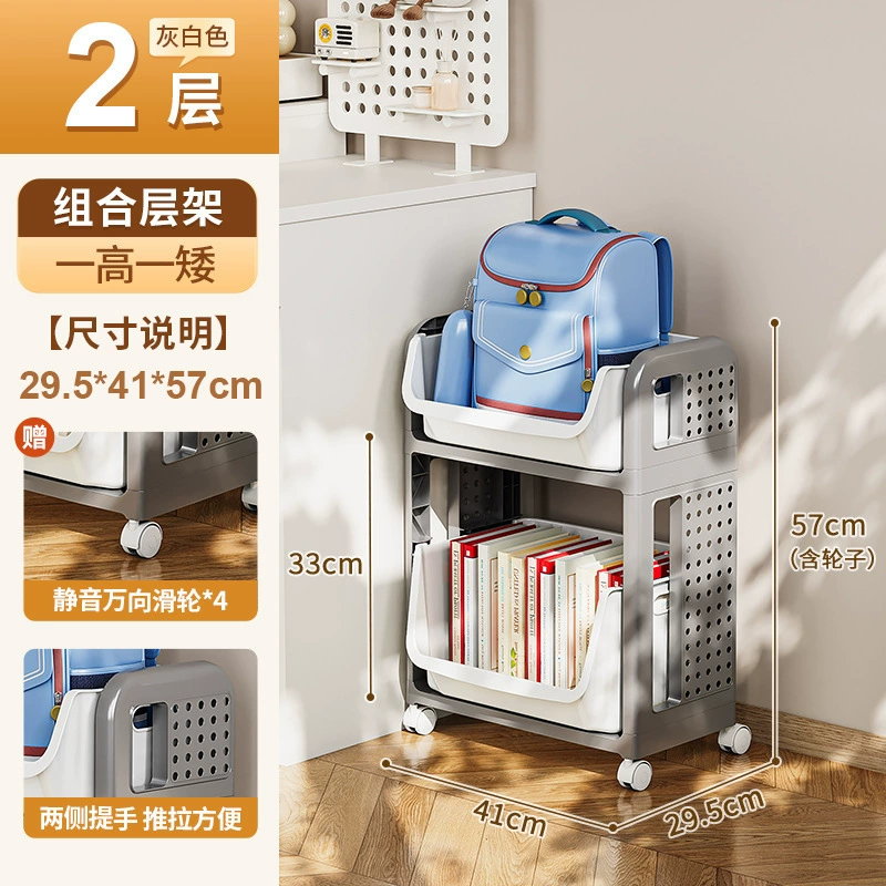 Backpack, storage system, multilayer cart