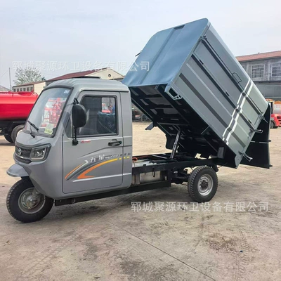 License-Able Three-Wheel Sanitation Vehicle, Elektrik zibil maşınları