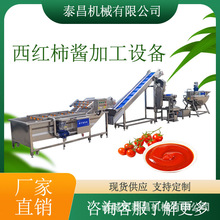 ɽ�����t���u�ӹ��O�� ����ԭ�{�ӹ���ˮ�� ̫ԭ�����u�ӹ����a��