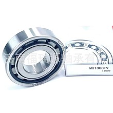 MbALS MU1308TVS нQӆ