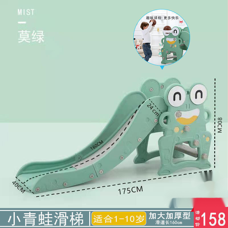 滑道滑儿童沙发室内家用床上单滑梯上床玩具床沿小孩滑梯简易宝宝|undefined