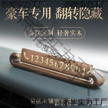 ľRrͣ܇̖aƸ߶Ų܇Ԓ܇ͣ܇p̖aYƷ