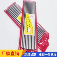 鑫惠  圆棒直棒HSS高速刚白钢车刀圆棒条雕刻棒0.5-20*60mm总长