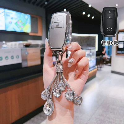 Suitable for 26 Toyota Camry Key – Car key bag - toyota-c-model-smart-2-button-side-drilled-white-single-shell-crystal-hanging-chain