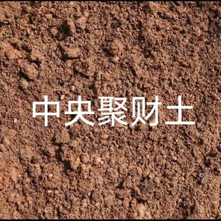 ��ͤ��ͥ����������Ʒ�߼����]���Lˮ����׼���]��λ����ָ��