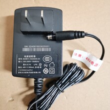 �m���A��AP2051DN-S�o������W�����c·����48V0.35A�Դ�m������