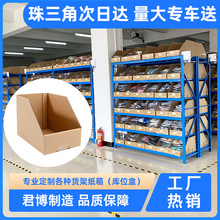 бڼӲ؛܂}ռ{Ўλ̂}֒l㼈