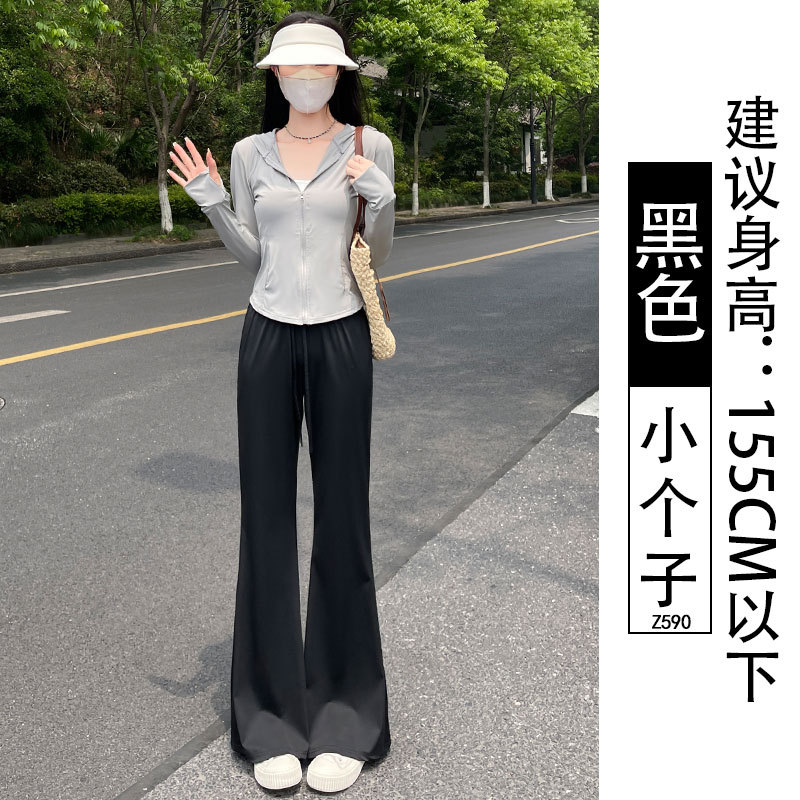 Pantalones acampanados de verano para mujer, finos, de secado rápido, novedad 2026, de cintura alta, adelgazantes, con caída, de seda helada, de pierna ancha, con protección solar, para tallas pequeñas.