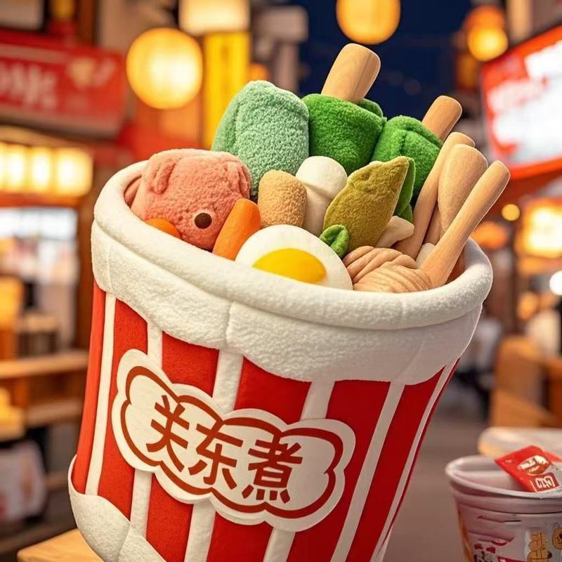 Shake the sound with a bowl of kwantung cooking dolls and friends together spicy hot suit creative play house plush toys