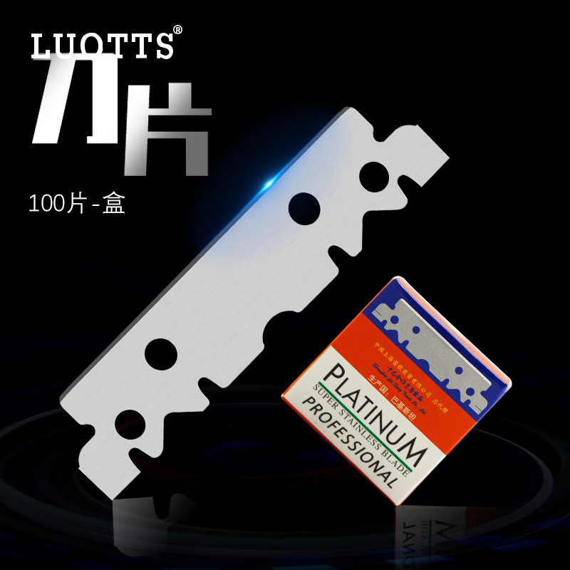 LUOTTS 美發刀架剃鬚刀片不鏽鋼老式剃鬚刀剃鬚刮鬍工具100片裝