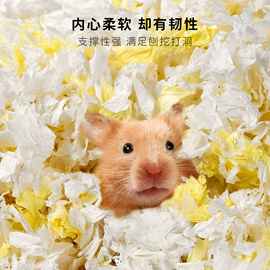 其他小宠用品;猫猫玩具;造景石