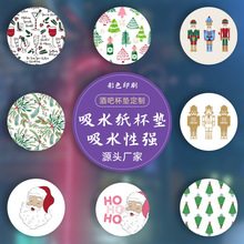 һ������ˮ�����|�͉|�V�汭�|�ư�ơ�Ʊ��|LOGO�ɒ���C偉|