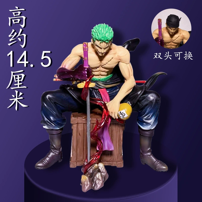 Фигурка Зоро из One Piece сидящая с двумя сменными головами