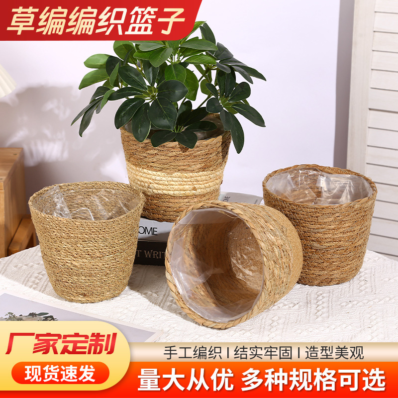 Cesta de tejido de paja explosiva, cesta de tejido de caña simple, cesta de tejido de caña verde interior, oso cub, cub