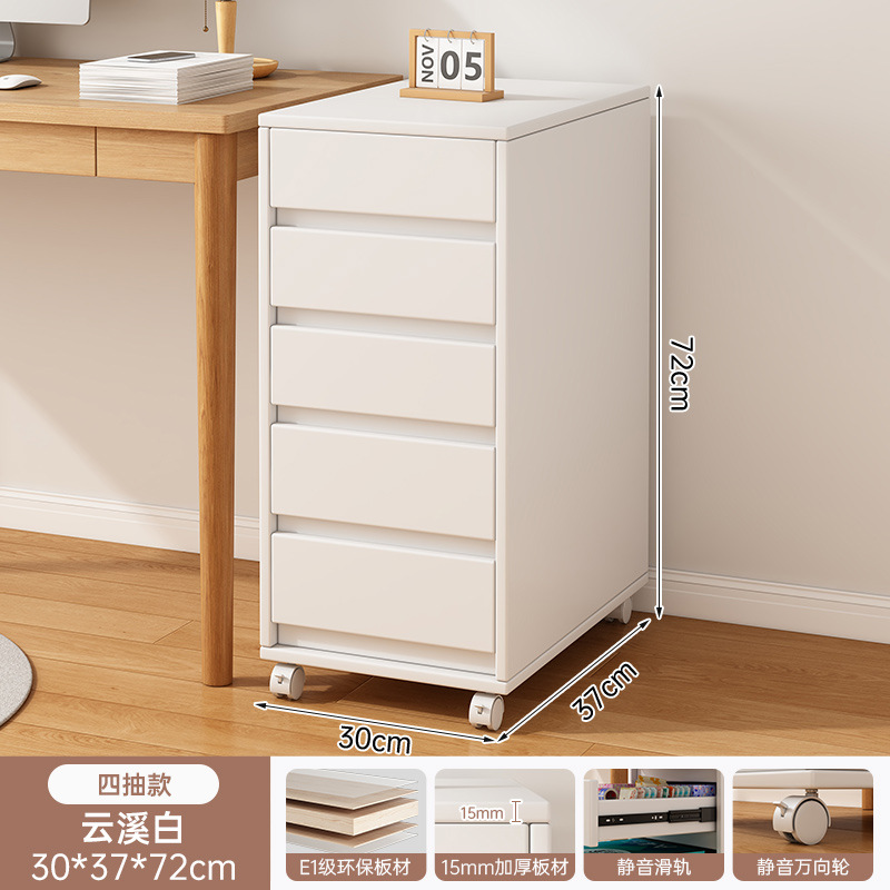 Debajo del escritorio Gabinete DE LA OFICINA Armario de madera Gabinete lateral con cerradura Gabinete de la impresora Gabinete del cajón Gabinete bajo