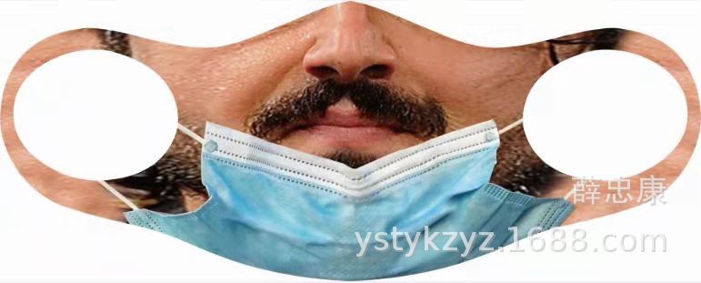 仿真人脸 (3).jpg