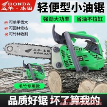 ԭ�b��Ʒ�M�����������12��14����Æ��ַ�ľ�С���p��ë���