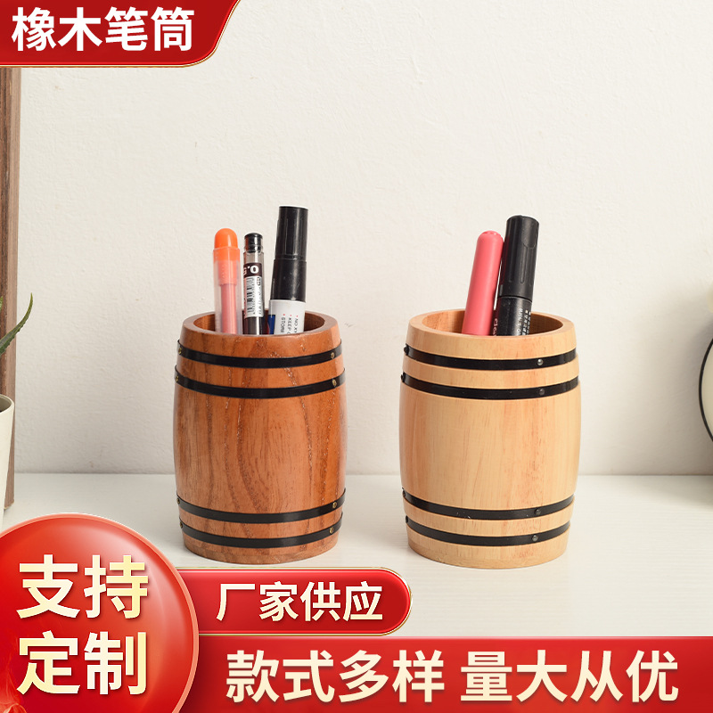 Wooden pens holder