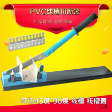 �����и������ۼ���PVC�����Д������й��S�ָ�����䲼������